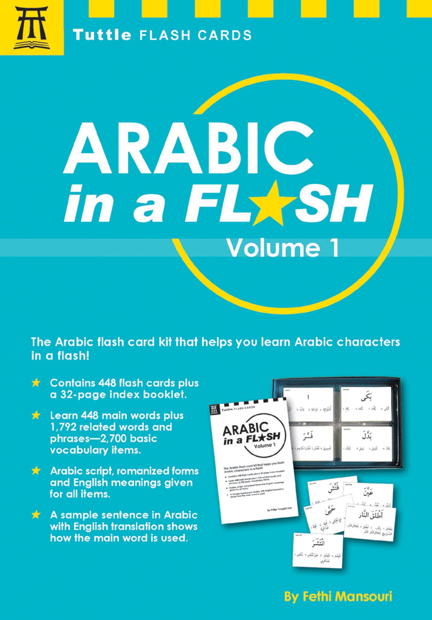 Cover image for Arabic in a Flash Kit Volume 1 ISBN 9780804847216